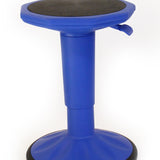 Adjustable Wobble Stool