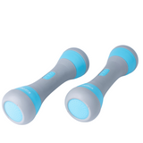 Adjustable Dumbbell Pairs 2.5 - 4.4 LBs